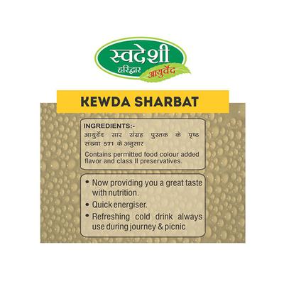 Swadeshi Ayurved Kewda Sharbat 750 ml - Ayurvedic Juices