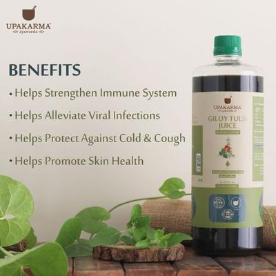 Upakarma Ayurveda Giloy Tulsi Juice 1 litre - Ayurvedic Juices