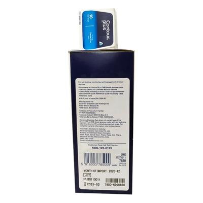 Contour Plus One Blood Glucose Monitoring System with Free Strip 10's - Blood Glucose Monitors/Strips