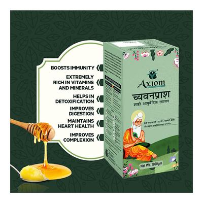 Axiom Royal Ayurvedic Chyawanprash 1 kg - Chyawanprash