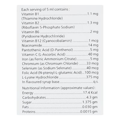 BECOZEST 12 Syrup 100ml - Supplements-Vam