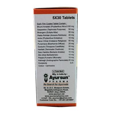 Ayursun Livrosun Tablet (Pack of 5 x 30's) - Speciality Medicines