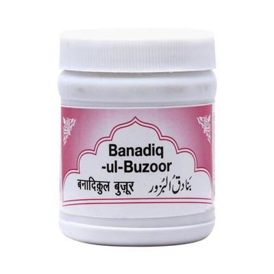 Rex Banadiqul Buzoor Pills 50's - Rex