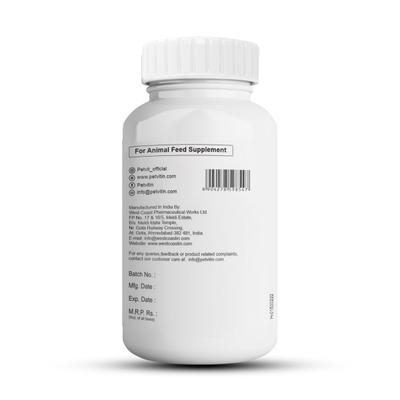 Petvit Cardiovascular Chewable Tablets 60's - Petfood