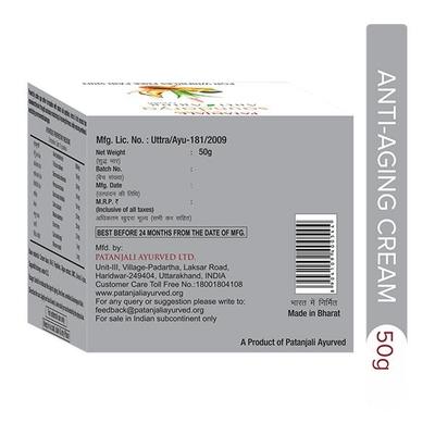 Patanjali Saundarya Anti Aging Cream 50 gm - Dark Circle & Wrinkle Busters