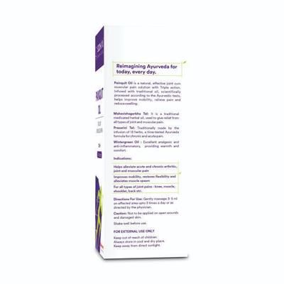 Siddhayu Painquit Oil 150 ml - Pain Relief (Ayush)