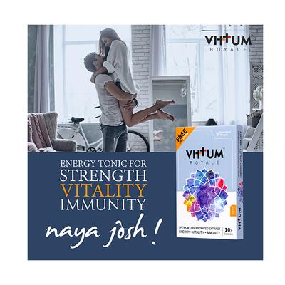 Essentium Phygen Vittum Royale Ultra Energy Capsule (10's+2's) 12's - Vital Health