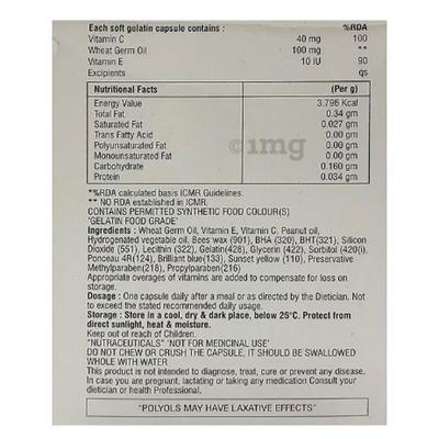 DUO FORTE Soft Gelatin Capsule 10's - Supplements-Vam