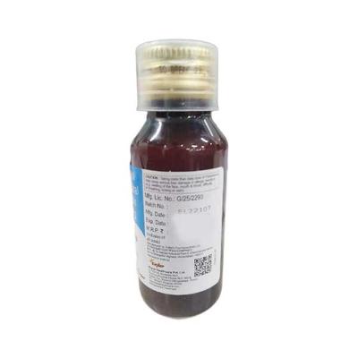 ADMOL 250 Suspension 60ml - Fever-Ana