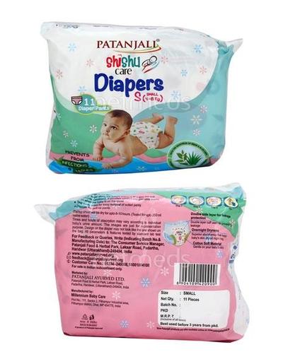 Patanjali Shishu Care Baby Diaper (S) 11's - Diapers & Wipes