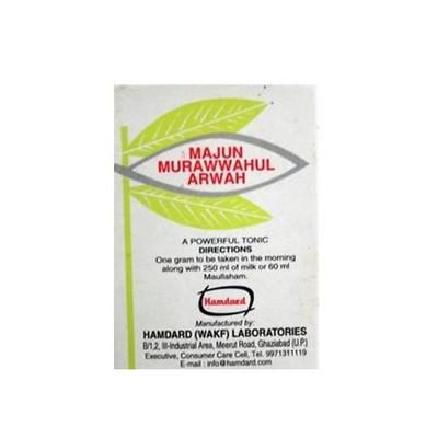 Hamdard Majun Murawwahul Arwah 30 gm - Hamdard