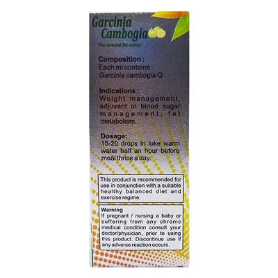 Bhargava Garcinia Cambogia Drop 30 ml - Homeopathic Drops