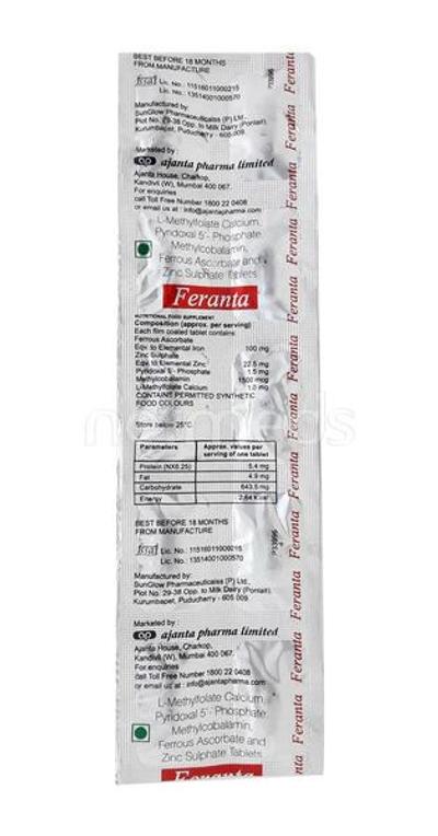 Feranta Tablet 10'S - Supplements-Vam