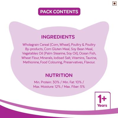 Whiskas Adult Mackerel Flavor 480 gm - Petfood