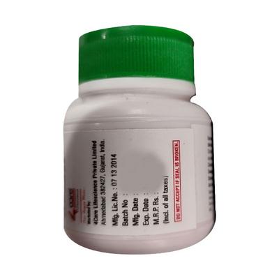 NGFENCE 2.6 Tablet 30's - Angina