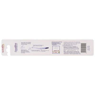 Patanjali Sensitive Tooth Brush - Personal Care (Ayush)