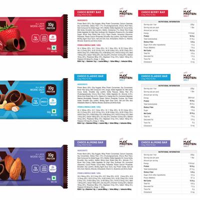 Max Protein & RiteBite Assorted Bar (Pack of 14) - Nutritional Bars