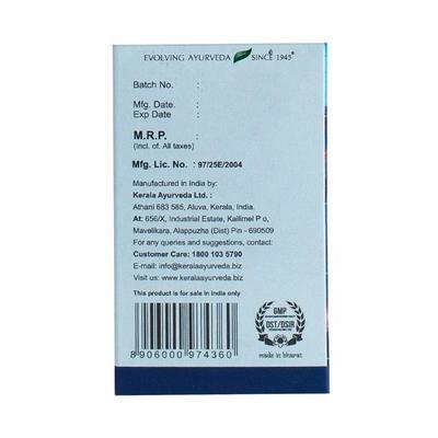 Kerala Ayurveda Gandha Thailam Capsule 100's - Speciality Medicines