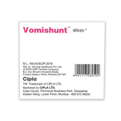 VOMISHUNT Injection 2ml - Vomitting/Emesis-Ant