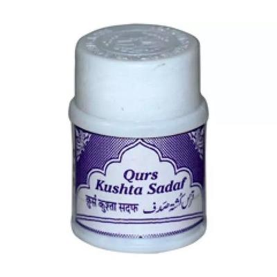 Hamdard Kushta Sadaf 15 gm - Hamdard