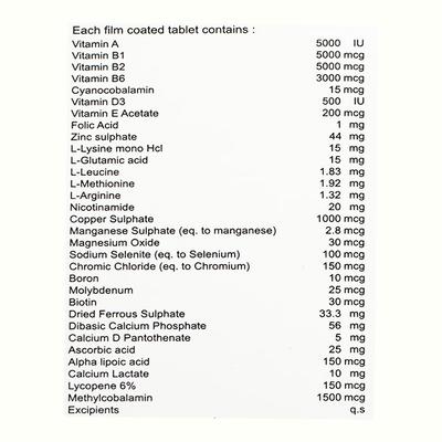 SNIGMIN Tablet 10's - Supplements-Vam