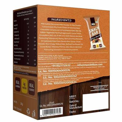 MuscleBlaze Snack Bar - Choco Almond (Pack of 6 x 30 gm) - Nutritional Bars