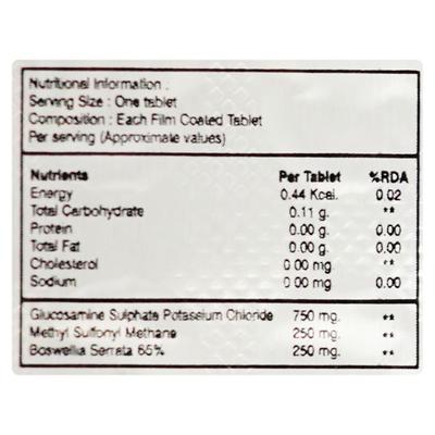 GSM Tablet 10's - Supplements-Sup