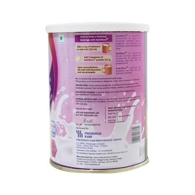 Kabimom Protein Powder 200gm - Supplements-Sup