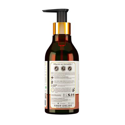 Atulya Ultra Shea Conditioner 300 ml - Conditioners