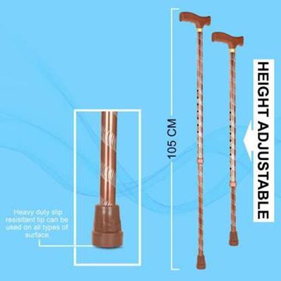 Paxmax Premium Aluminum L Type Walking Stick - Brown Carving - Wheelchairs & Walking Sticks