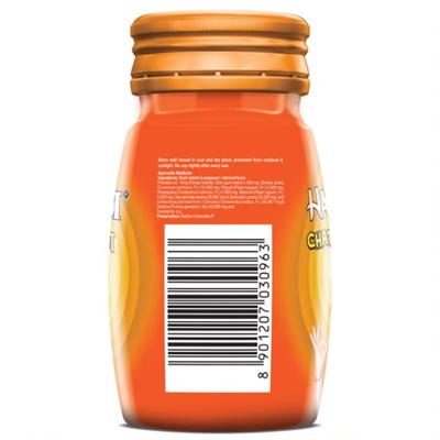 Dabur Hajmola Chatpati Hing Tablet 120's - Digestive Care