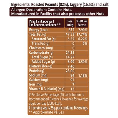 La Americana Gourmet Peanut Butter with Jaggery - Creamy 350 gm - Nutritional Bars