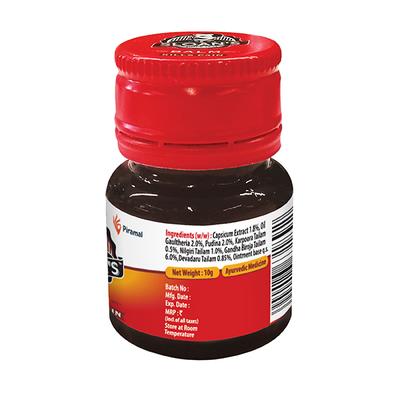 Sloan's Balm 10 gm - Balm/Ointments