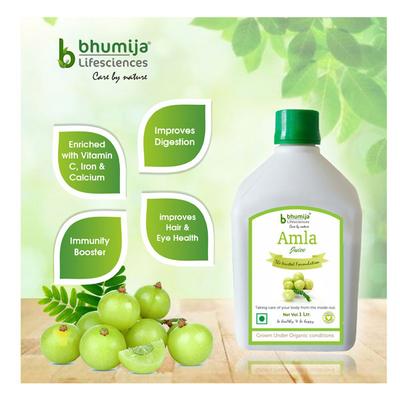 Bhumija Lifesciences Amla Juice (Pack of 5 x 1 Litre) - Herbal Dietary Supplement