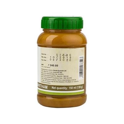 Kerala Ayurveda Gulguluthikthaka Ghritham 150 ml - Speciality Medicines