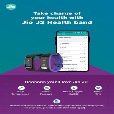 Jio J2 Smartband - Violet Black (1.05-HWD0B0B) - Health Monitors And Equipment