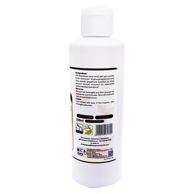 Bio Valley Cedar Wood Shampoo 200 ml - Personal Care(Homeopathy)