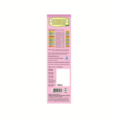 Herbal Canada Special Sugar Control Juice 500 ml - Diabetes Care (Ayush)