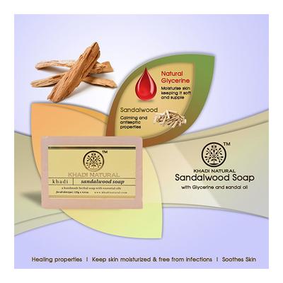 Khadi Herbal Natural Soap - Sandalwood 125 gm - Personal Care (Ayush)