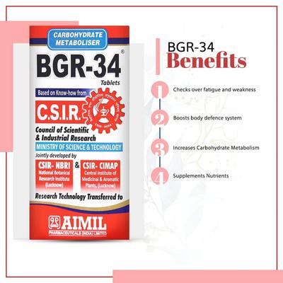Aimil BGR-34 Tablet 100's - Diabetes Care (Ayush)
