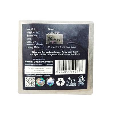 Hashmi Vagitot Cream 50 ml - Hashmi