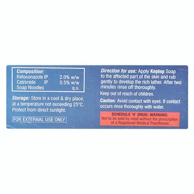 KEPTOP Soap 100gm - Fungal Infections-Taa