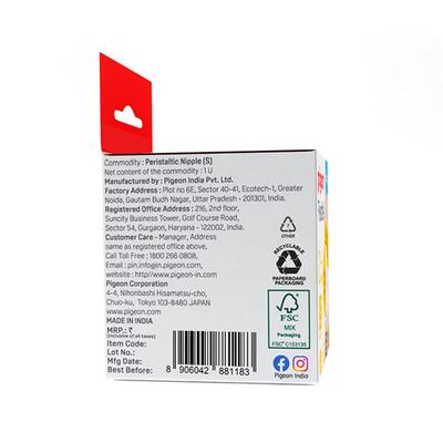 Pigeon Flexible 0+ Months Round Hole Nipple (S) 1's - Feeding & Nursing
