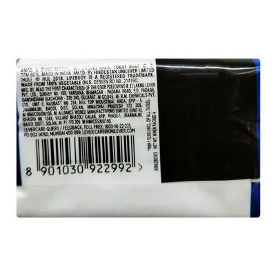 Lifebuoy Care Germ Protection Soap 41 gm - Soaps