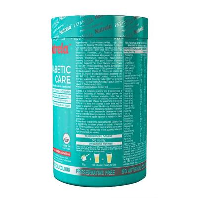 Patanjali Nutrela Diabetic Care Powder 400 gm - Diabetes Care (Ayush)