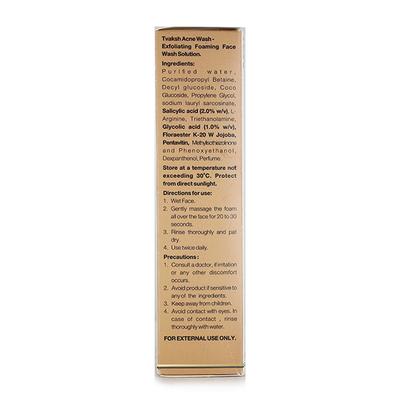 Tvaksh Acne Wash Exfoliating Foaming Face Wash 60 ml - Face Wash & Cleansers