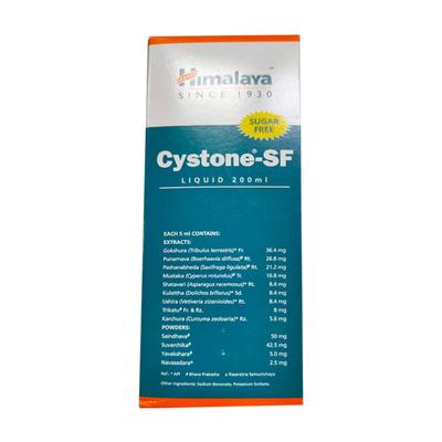 Himalaya Cystone-SF Liquid 200 ml - Speciality Medicines