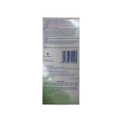 Veet Ready-To-Use Wax Strips - Dry Skin (Aloe Vera & Green Tea Scent) 8's - Hair Removal Accessories