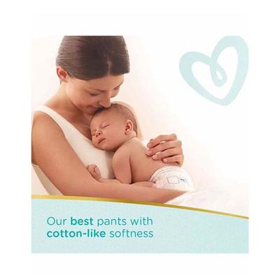 Pampers Prm Pants (L) 88's - Diapers & Wipes