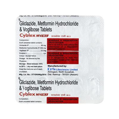 Cyblex MV 80.3mg Tablet 10'S - Diabetes-Ant